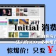 118图库 彩图118库论坛之家东方新经