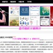 香港今晚开什么码结果142